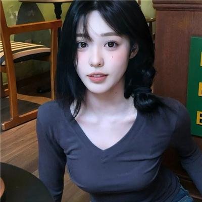 都是正常的